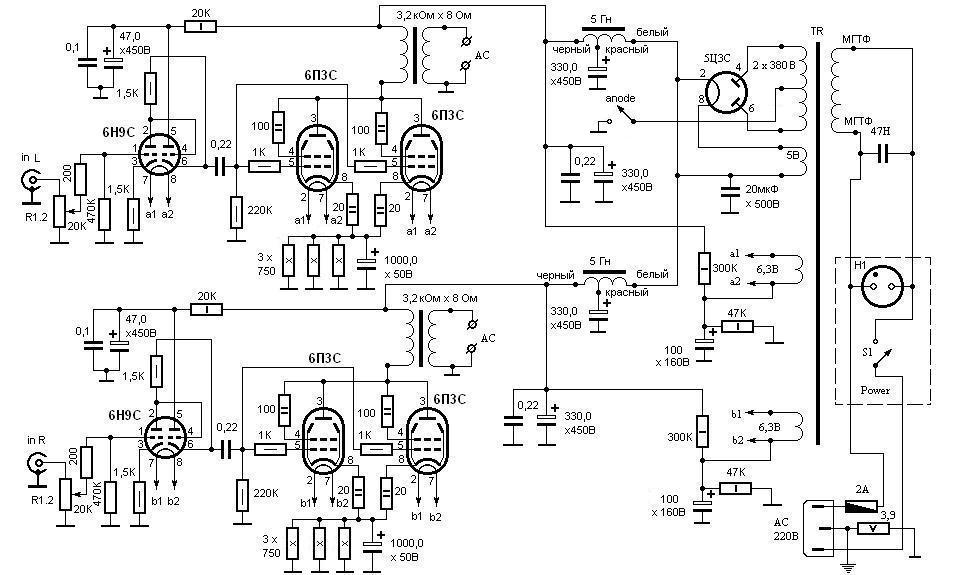 Схема лампового усилителя А. Баева на 6Н2П, 6П3С, 6Е5С (30-60Вт)